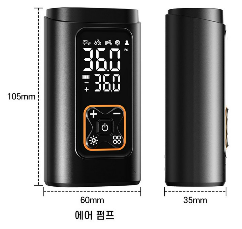 ACMEZING C21 무선 전동 에어펌프