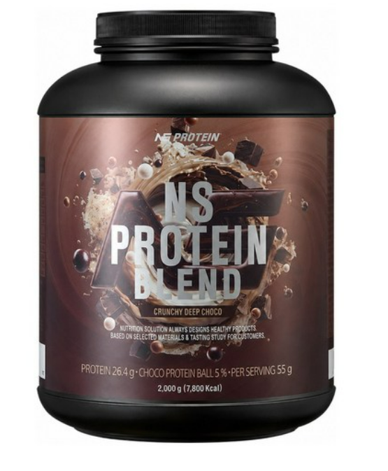 NS 프로틴 블렌드 2kg 딥초코 후기｜복합단백질 WPI 헬스보충제 가성비