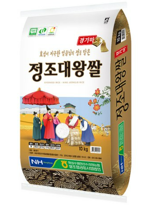 농협 정조대왕쌀 10kg ｜ 2025년산 경기미 백미 ｜ 집밥용 쌀 추천