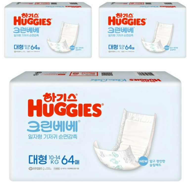 하기스 뉴 크린베베 순면감촉 일자형 기저귀 4단계 192매 할인정보 바로가기