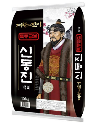 대왕의진미 신동진 백미 10kg ｜ 특등급 2025년 쌀 추천 ｜ 밥맛좋은 국산 쌀밥