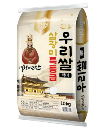 여왕의만찬 삼광미 10kg 백미 특등급 쌀 추천｜쌀종류 국산 2025 2026｜가족 밥상 식재료