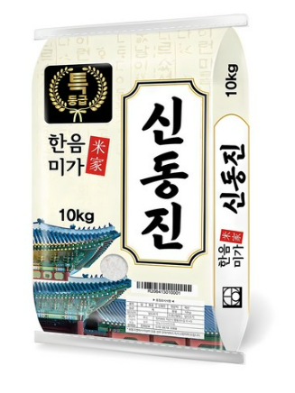 한음미가 신동진 쌀 특등급 10kg ｜ 2025년 백미 추천 ｜ 가정용 쌀눈쌀