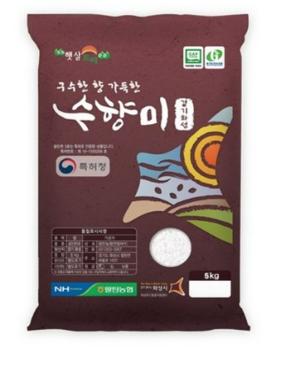 GAP 인증 수향미 골든퀸 3호 백미 특등급 ｜ 쌀 종류 고르는 법 ｜ 밥맛 좋은 쌀