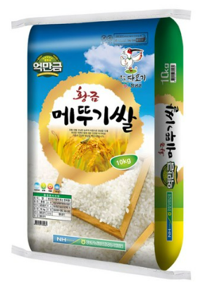 창녕군농협 억만금 황금 메뚜기쌀 2025년 백미 추천｜10kg 20kg ｜ 가정용 쌀 구매 가이드