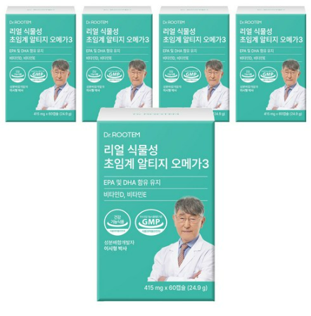 닥터루템 리얼 식물성 초임계 알티지 오메가3 60정 5개 사전예약 할인정보 보러가기