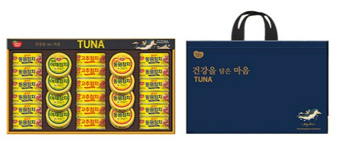 추석 선물세트 동원 참치 S26호 26개입 혼합세트 쇼핑백 포함 최저가 보러가기