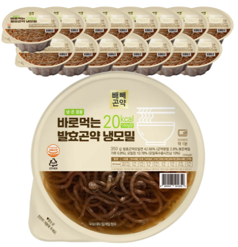 바로먹는 발효곤약 냉모밀 350g 8개입 칼로리 부담 없는 면요리 할인정보 바로가기