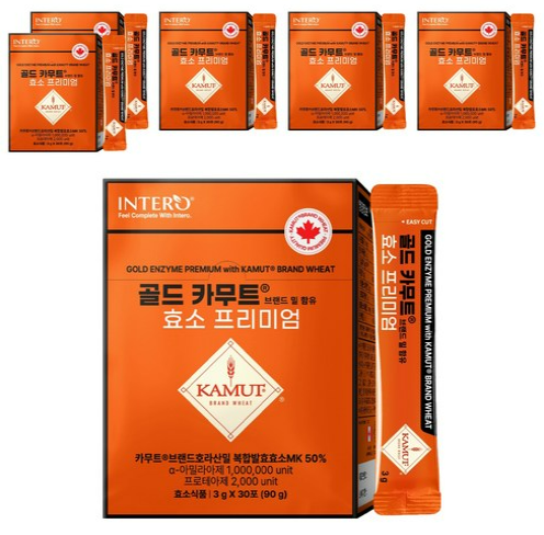 인테로 골드 카무트 브랜드밀 효소 프리미엄 90g 6개 세트 최저가 보러가기