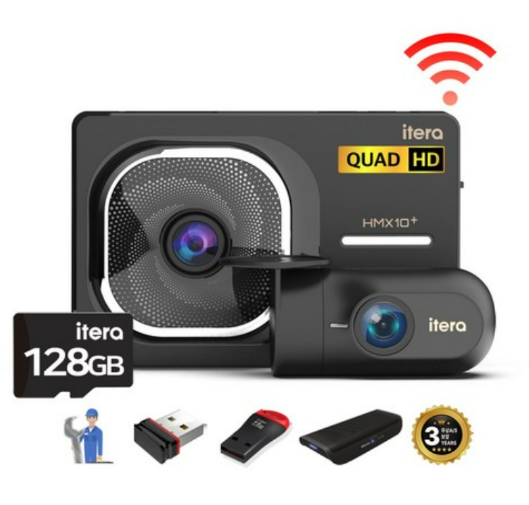 아이테라 HMX10 PLUS 블랙박스 추천｜QHD 2채널 WiFi 128GB 출장장착